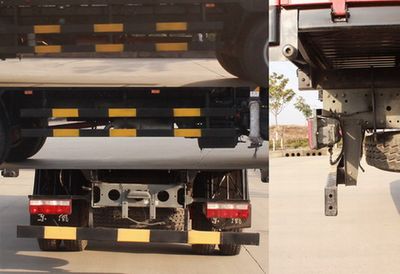 Dongfeng  EQ5181JSQL9BDKAC Vehicle mounted lifting and transportation vehicle