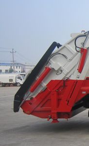 Hengrun  HHR5160ZYS5JF Compressed garbage truck