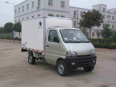 Hongyu  HYJ5024XBW Insulated vehicle