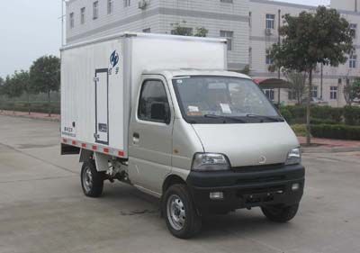 Hongyu  HYJ5024XBW Insulated vehicle