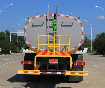 Kaili Feng  KLF5251GPSS6 watering lorry 