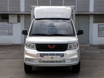 Wuling  LQG5030XJXT6 Maintenance vehicle