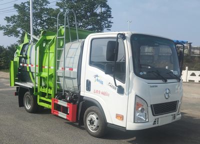 Ruili Star  RLQ5041TCACG6 Kitchen waste truck