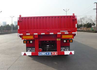 Huajun  ZCZ9380HJE Semi trailer