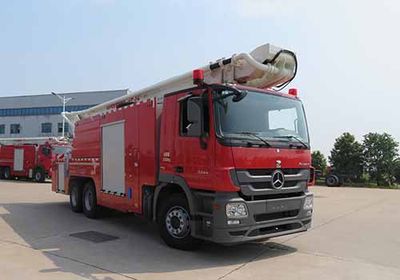 Zhonglian AutomobileZLF5310JXFJP32Lifting and spraying fire trucks