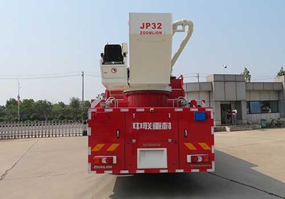 Zhonglian Automobile ZLF5310JXFJP32 Lifting and spraying fire trucks