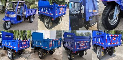 Wuzheng  7YP1750DJF1N4 Self dumping tricycle