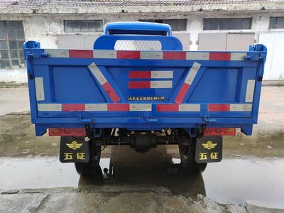 Wuzheng  7YP1750DJF1N4 Self dumping tricycle