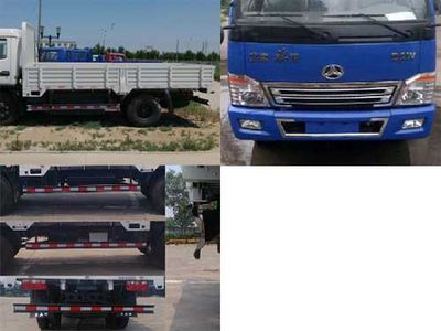 Beijing brand automobiles BJ1044P1U56 Ordinary freight cars