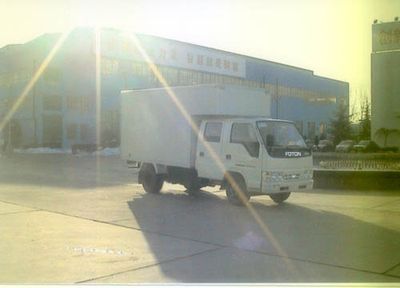 Aoling  BJ5039V3DW31 Box transport vehicle