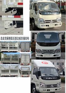 Foton  BJ5045CCY8JB558 Grate type transport vehicle