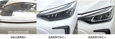 Beijing brand automobiles BJ7000C5DHKBEV Pure electric sedan