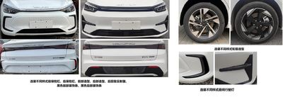 Beijing brand automobiles BJ7000C5DHKBEV Pure electric sedan