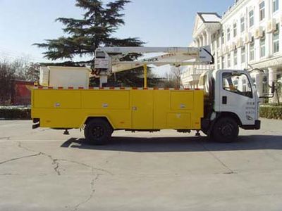 Kate  BKC5070JGKV High altitude work vehicle