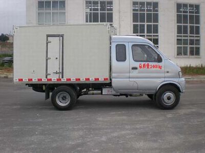 Huashen  DFD5031XLC Refrigerated truck