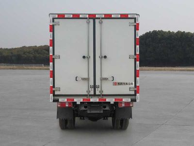 Huashen  DFD5031XLC Refrigerated truck