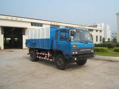 Longying  FLG5110ZLJD33E Garbage truck