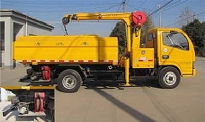 Sutong  HAC5073TQY Dredging vehicle