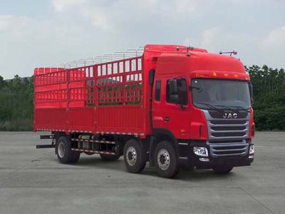 Jianghuai brand automobiles HFC5251CCYP2K3D46S3V Grate type transport vehicle