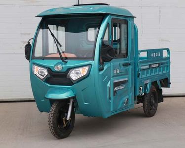 Huaihai  HH1800DZH7 Electric tricycle