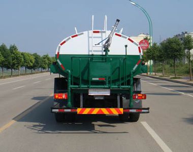 Danling  HLL5160GSS Sprinkler truck