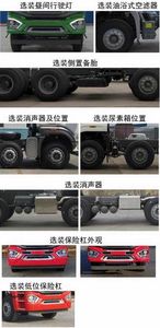 Yuanyi  JHL5315GJBF3 Concrete mixing transport vehicle