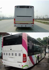 Yaxing  JS6116GHCP City buses