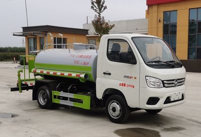 Zhongsheng Chengda brand automobiles LZZ5033GPSBJ6 watering lorry 