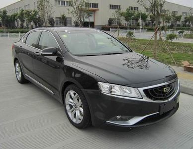 Geely Meiri  MR7353B01 Sedan