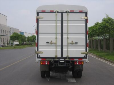 Yuejin  NJ5031CDBCS1 Grate type transport vehicle