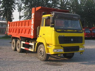 Hongchang Tianma SMG3256ZZN34H5ADump truck