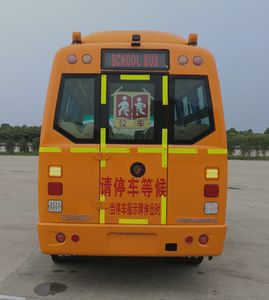 Tongxin  TX6580XV School buses exclusively for primary school students