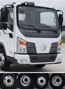 Yuchai  YCE5041CCYBEV Pure electric grille transport vehicle