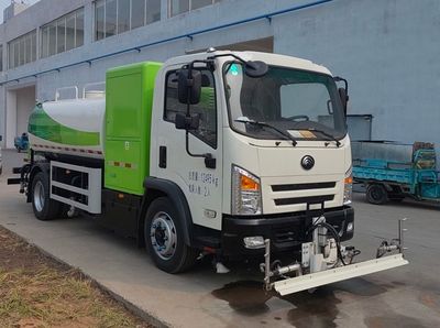 Yutong  YTZ5120GQXD0BEV Pure electric cleaning vehicle