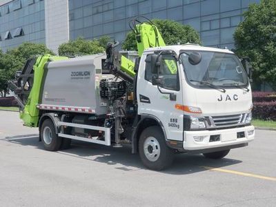 Zhonglian Automobile ZBH5096ZDZHFE6 Lifting garbage truck