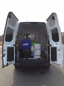 Yutong  ZK5033XFY15 Epidemic prevention vehicle