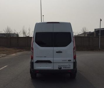 Yutong  ZK5033XFY15 Epidemic prevention vehicle