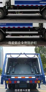 Zhonglian Automobile ZLJ5070ZYSQLE4 Compressed garbage truck