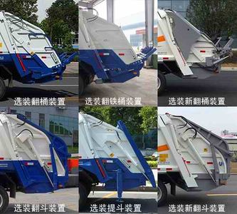 Zhonglian Automobile ZLJ5070ZYSQLE4 Compressed garbage truck