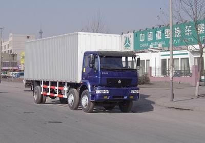 Yellow River ZZ5161XXYG52C5WBox transport vehicle