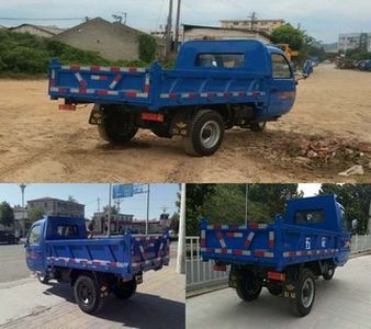 Wuzheng  7YPJ17100DA1 Self dumping tricycle