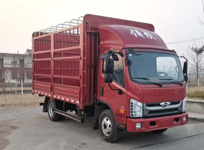 Foton  BJ5043CCYAJ Grate type transport vehicle