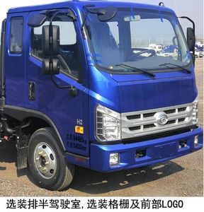 Foton  BJ5043CCYAJ Grate type transport vehicle