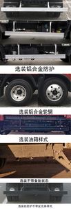 Foton  BJ5043CCYAJ Grate type transport vehicle