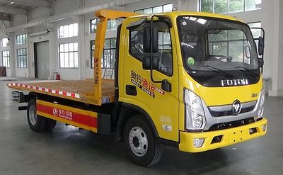 Cheng Liwei  CLW5046TQZCDP Obstacle clearing vehicle