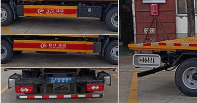 Cheng Liwei  CLW5046TQZCDP Obstacle clearing vehicle