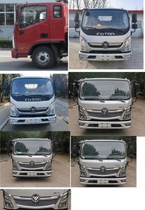 Cheng Liwei  CLW5046TQZCDP Obstacle clearing vehicle