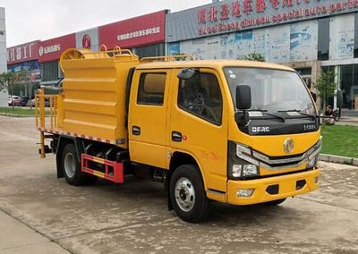 Cheng Liwei  CLW5070TDY6CY Multi functional dust suppression vehicle