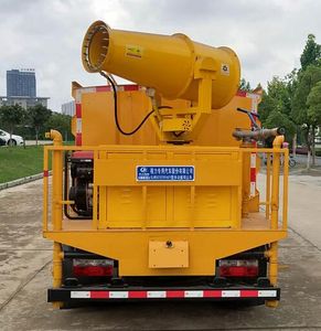 Cheng Liwei  CLW5070TDY6CY Multi functional dust suppression vehicle