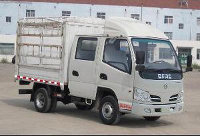 Dongfeng DFA5040CCYD30D4ACKMGrate type transport vehicle